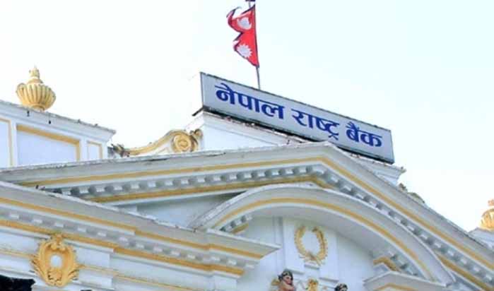 चैतमा तिर्नुपर्ने कर्जा असारमा बुझाए हुने