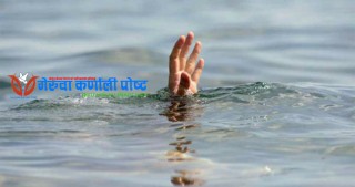 गेरुवा नदीमा एक वेपत्ता