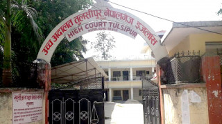 बाँके-बर्दियाका स्थानीय तहलाई घाट ब्यवस्थापन गर्न उच्च अदालतको परमादेश