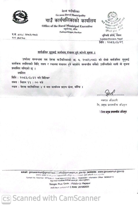 WhatsApp Image 2026-09-27 at 9.24.05 PM.jpeg